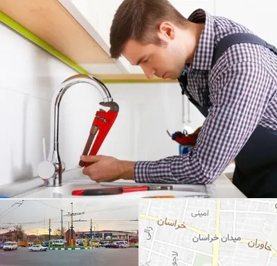 تعمیر شیرآلات در میدان خراسان