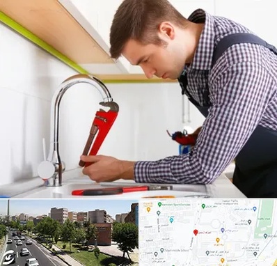 تعمیر شیرآلات در شهرک آزمایش 