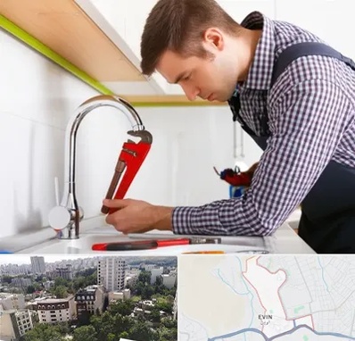 تعمیر شیرآلات در اوین 