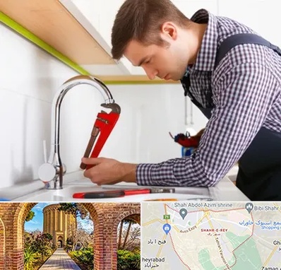 تعمیر شیرآلات در شهر ری