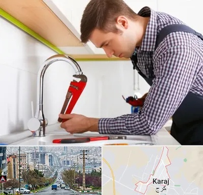 تعمیر شیرآلات در گوهردشت کرج 