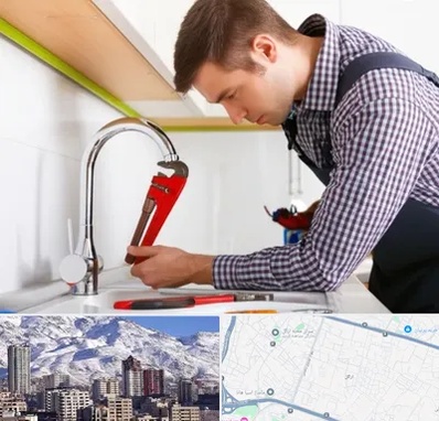 تعمیر شیرآلات در ازگل 