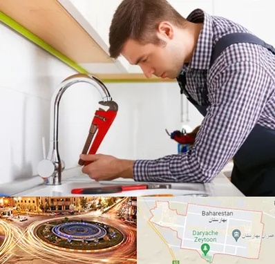 تعمیر شیرآلات در بهارستان