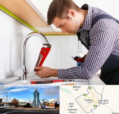 تعمیر شیرآلات در تایباد