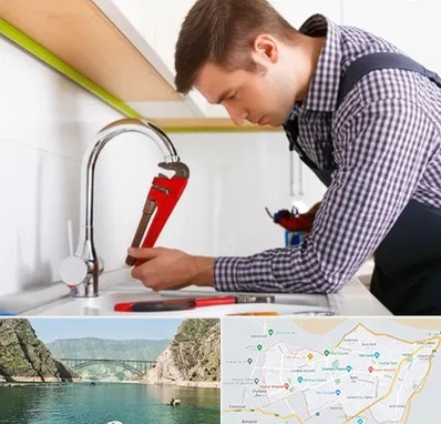 تعمیر شیرآلات در ایلام