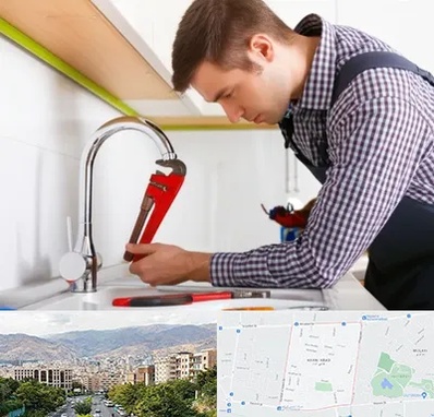 تعمیر شیرآلات در خانی آباد 