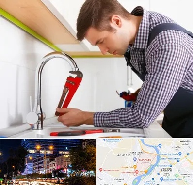 تعمیر شیرآلات در کیانپارس اهواز 