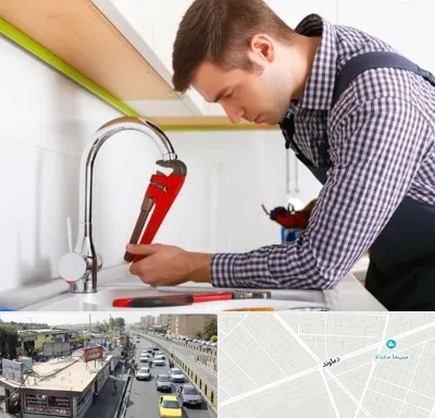 تعمیر شیرآلات در خیابان دماوند