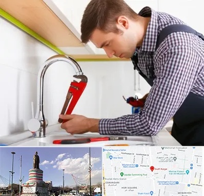 تعمیر شیرآلات در کارگر جنوبی 