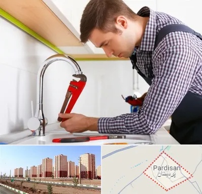 تعمیر شیرآلات در پردیسان قم 