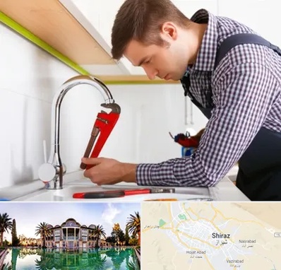 تعمیر شیرآلات در شیراز