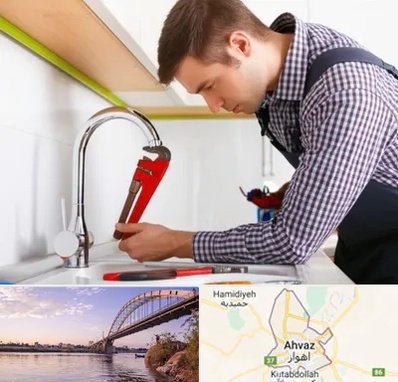 تعمیر شیرآلات در اهواز