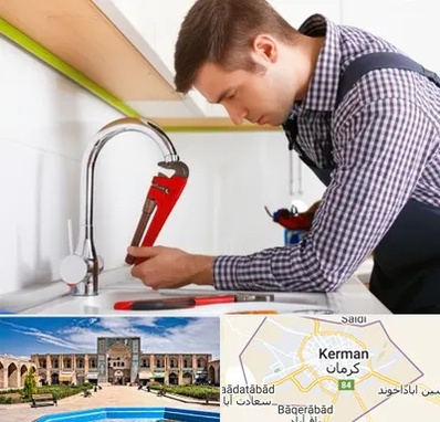 تعمیر شیرآلات در کرمان