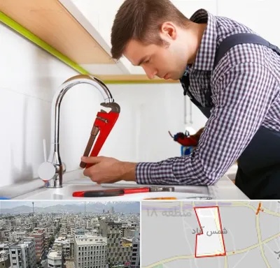 تعمیر شیرآلات در شمس آباد تهران