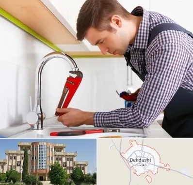 تعمیر شیرآلات در دهدشت