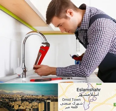 تعمیر شیرآلات در اسلامشهر
