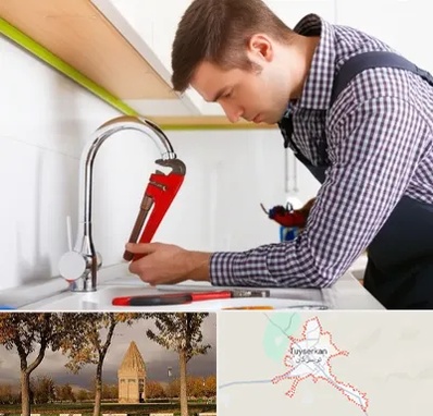 تعمیر شیرآلات در تویسرکان