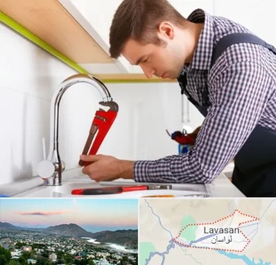 تعمیر شیرآلات در لواسان