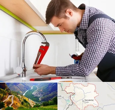 تعمیر شیرآلات در کردستان