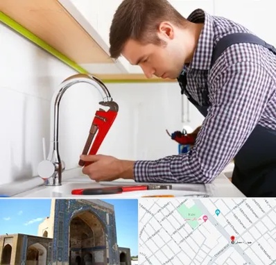 تعمیر شیرآلات در مصلی مشهد 