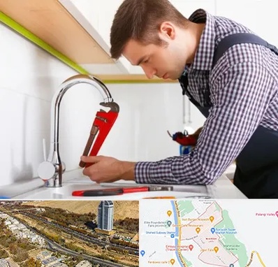 تعمیر شیرآلات در خیابان نیایش شیراز 