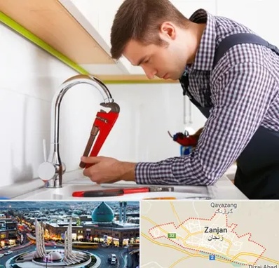 تعمیر شیرآلات در زنجان