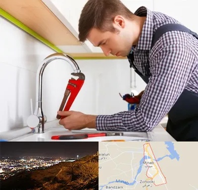 تعمیر شیرآلات در میناب