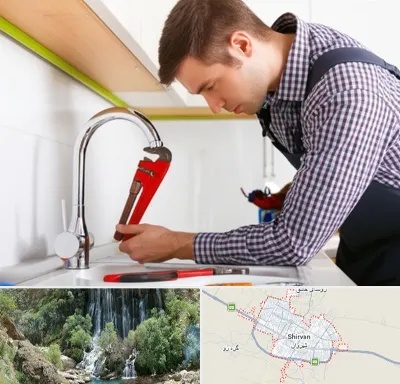 تعمیر شیرآلات در شیروان