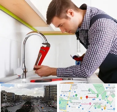 تعمیر شیرآلات در بلوار فردوسی مشهد 