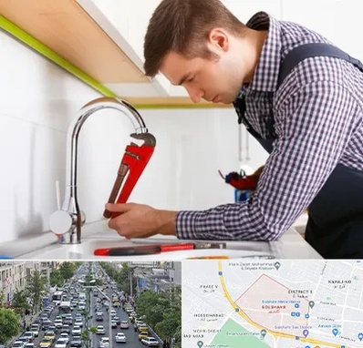 تعمیر شیرآلات در گلشهر کرج 