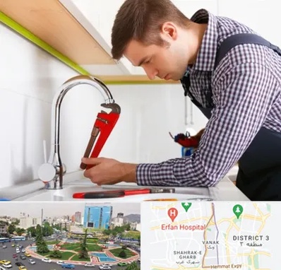 تعمیر شیرآلات در ونک