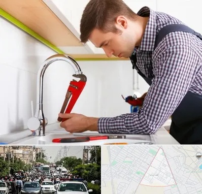 تعمیر شیرآلات در سیدی مشهد 