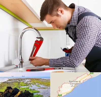 تعمیر شیرآلات در بندرلنگه