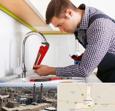 تعمیر شیرآلات در سبزوار