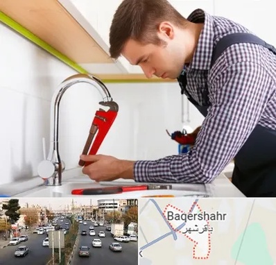 تعمیر شیرآلات در باقرشهر