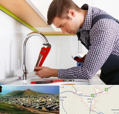 تعمیر شیرآلات در بیجار