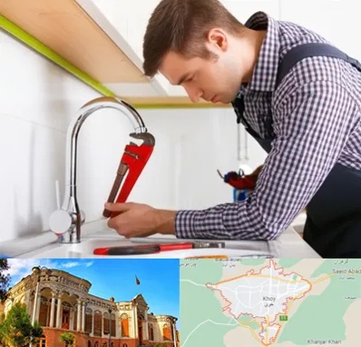 تعمیر شیرآلات در خوی