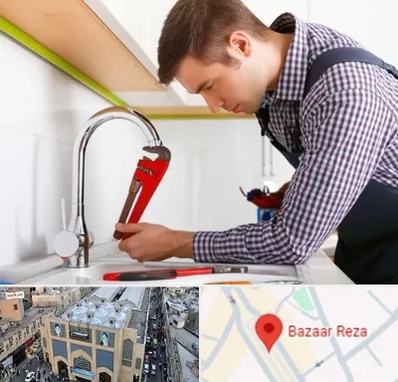 تعمیر شیرآلات در بازار رضا مشهد