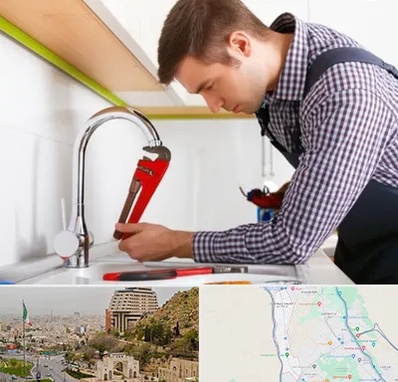 تعمیر شیرآلات در فرهنگ شهر شیراز 