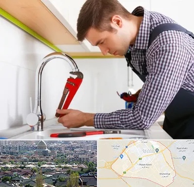 تعمیر شیرآلات در رباط کریم