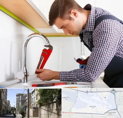 تعمیر شیرآلات در مهرآباد