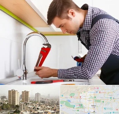 تعمیر شیرآلات در منطقه 5 تهران 