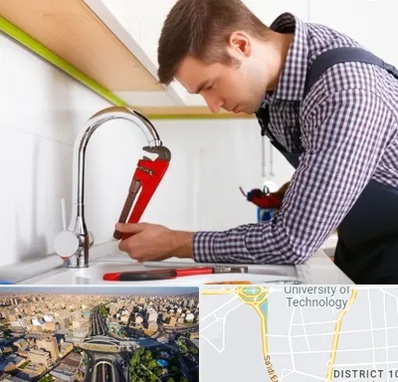 تعمیر شیرآلات در استاد معین 