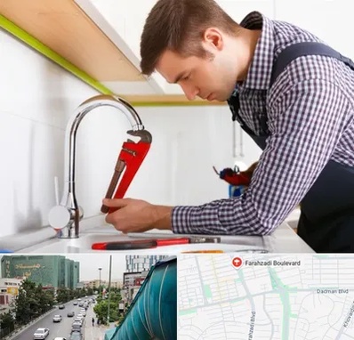تعمیر شیرآلات در بلوار فرحزادی 
