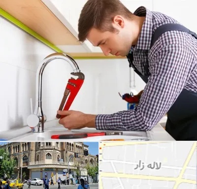 تعمیر شیرآلات در لاله زار