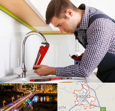 تعمیر شیرآلات در سقز