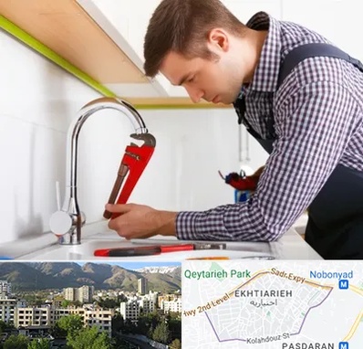تعمیر شیرآلات در اختیاریه 