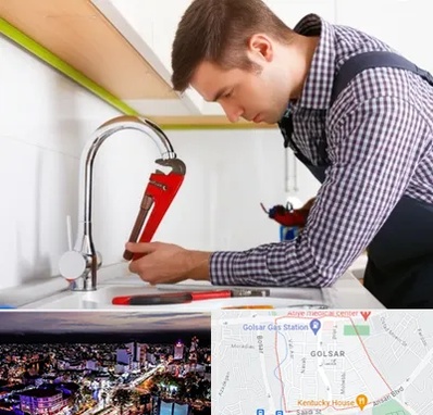 تعمیر شیرآلات در گلسار رشت 