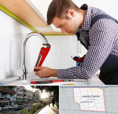 تعمیر شیرآلات در خیابان جمالزاده 