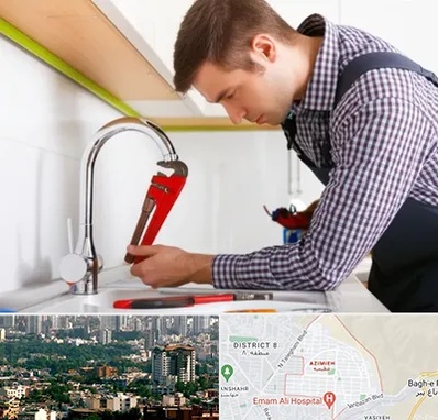 تعمیر شیرآلات در عظیمیه کرج 